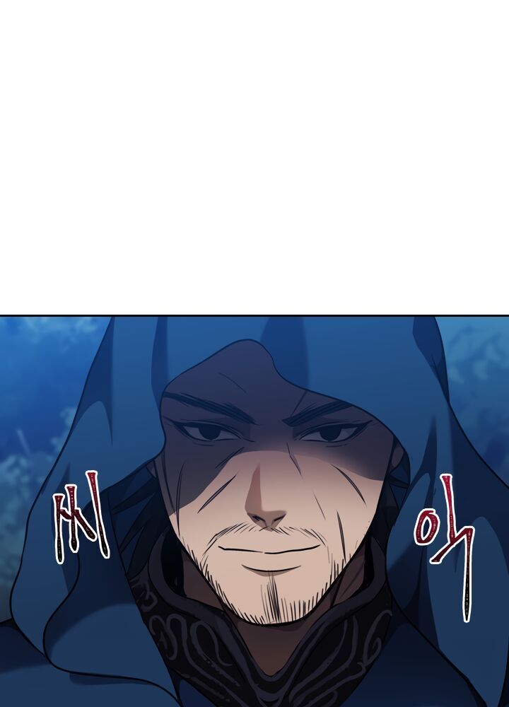 đọc truyện Thăng Cấp Trở Lại Chương 71 ảnh 56 tại Thiên Thai Truyện