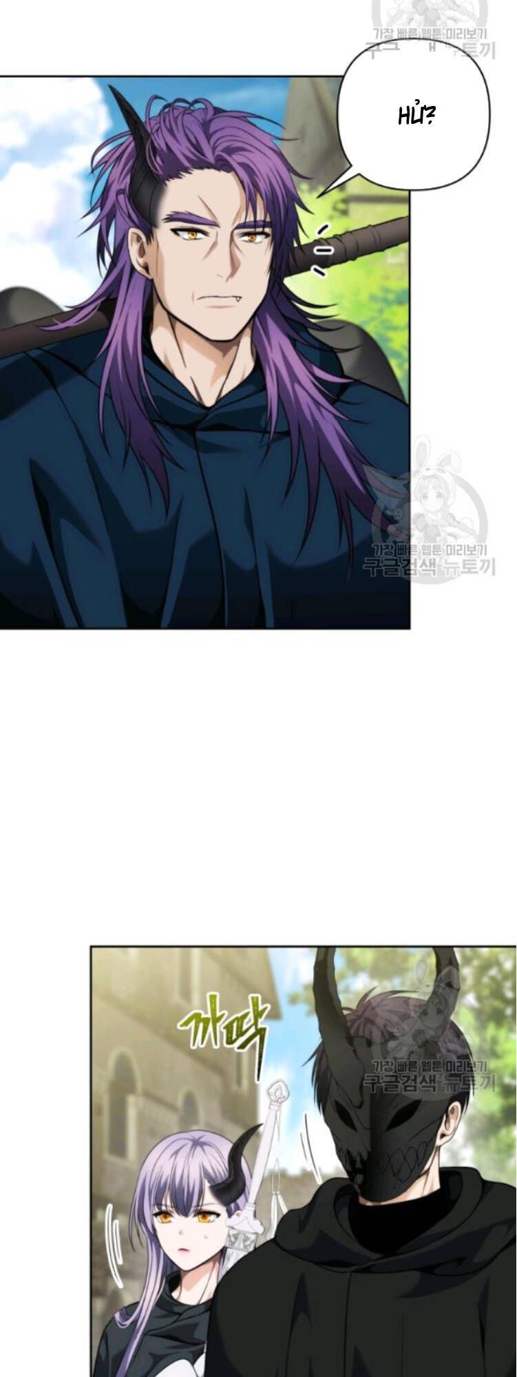 đọc truyện Thăng Cấp Trở Lại Chương 74 ảnh 25 tại Thiên Thai Truyện