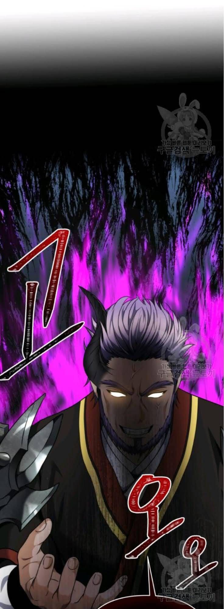 đọc truyện Thăng Cấp Trở Lại Chương 74 ảnh 35 tại Thiên Thai Truyện