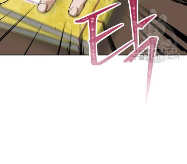 đọc truyện Thăng Cấp Trở Lại Chương 74 ảnh 59 tại Thiên Thai Truyện