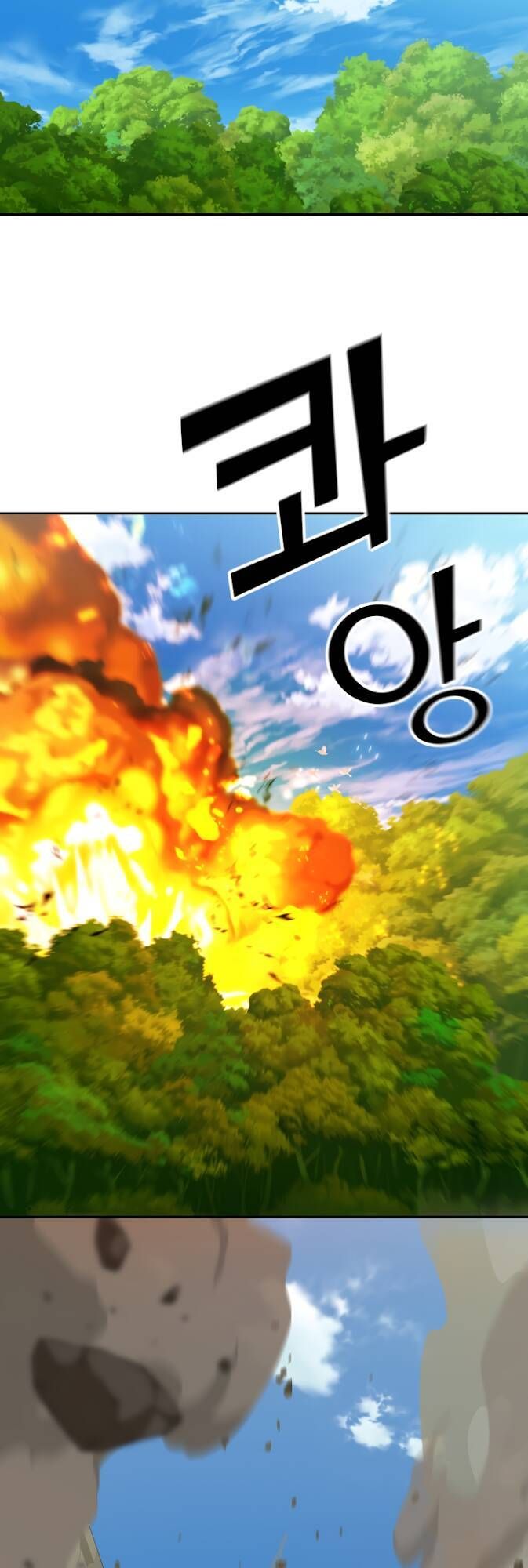 đọc truyện Thăng Cấp Trở Lại Chương 79 ảnh 34 tại Thiên Thai Truyện