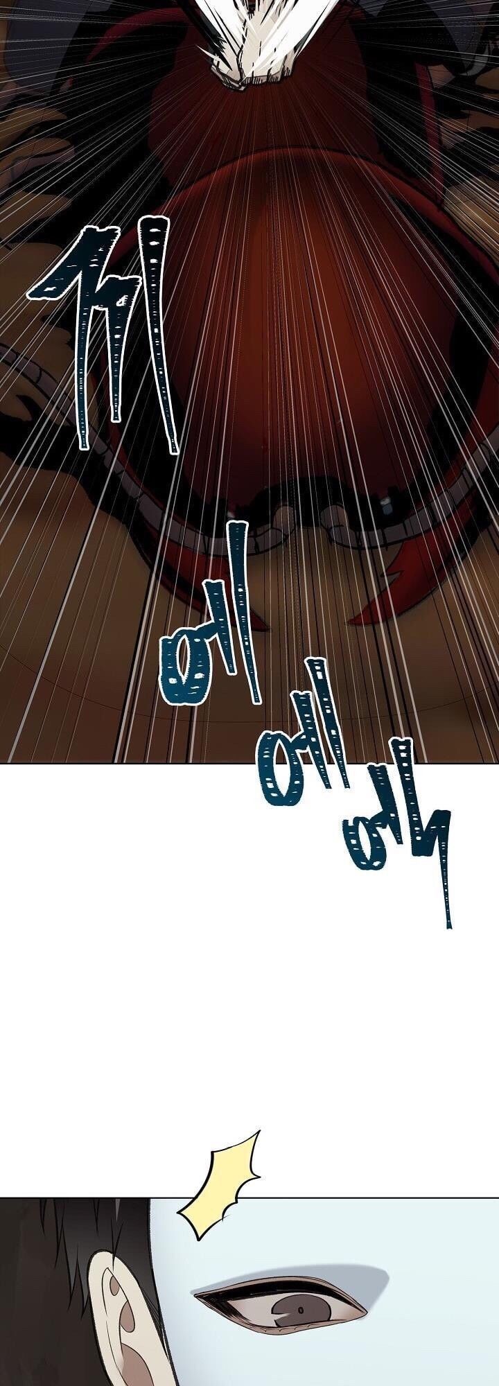 đọc truyện Thăng Cấp Trở Lại Chương 8 ảnh 22 tại Thiên Thai Truyện