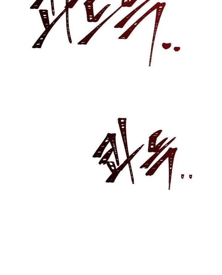 đọc truyện Thăng Cấp Trở Lại Chương 8 ảnh 55 tại Thiên Thai Truyện