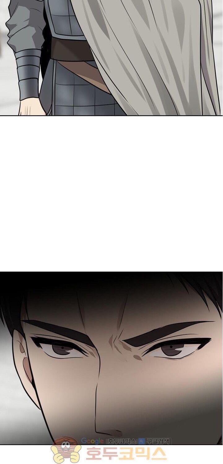 đọc truyện Thăng Cấp Trở Lại Chương 8 ảnh 64 tại Thiên Thai Truyện