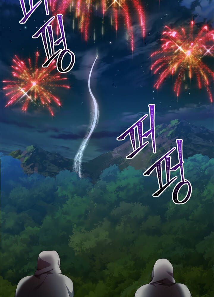 đọc truyện Thăng Cấp Trở Lại Chương 83 ảnh 32 tại Thiên Thai Truyện