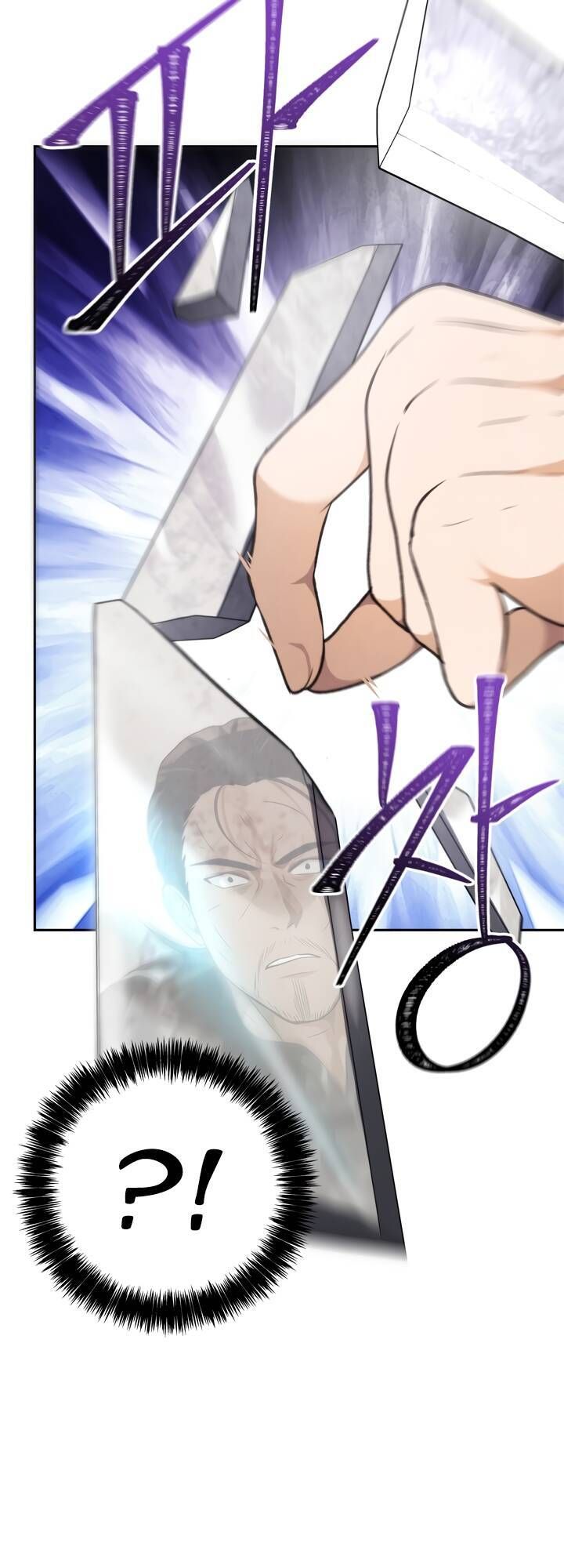 đọc truyện Thăng Cấp Trở Lại Chương 84 ảnh 29 tại Thiên Thai Truyện