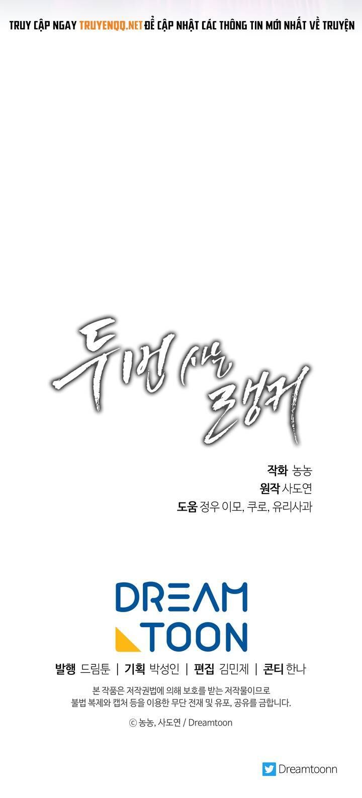 đọc truyện Thăng Cấp Trở Lại Chương 84 ảnh 74 tại Thiên Thai Truyện