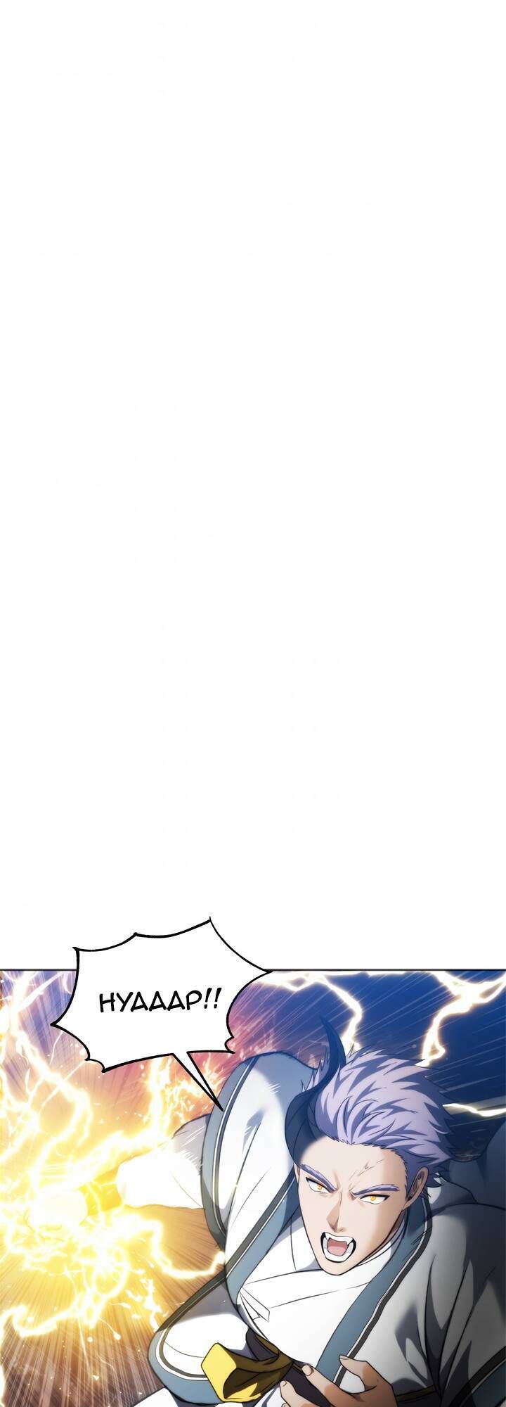 đọc truyện Thăng Cấp Trở Lại Chương 85 ảnh 42 tại Thiên Thai Truyện