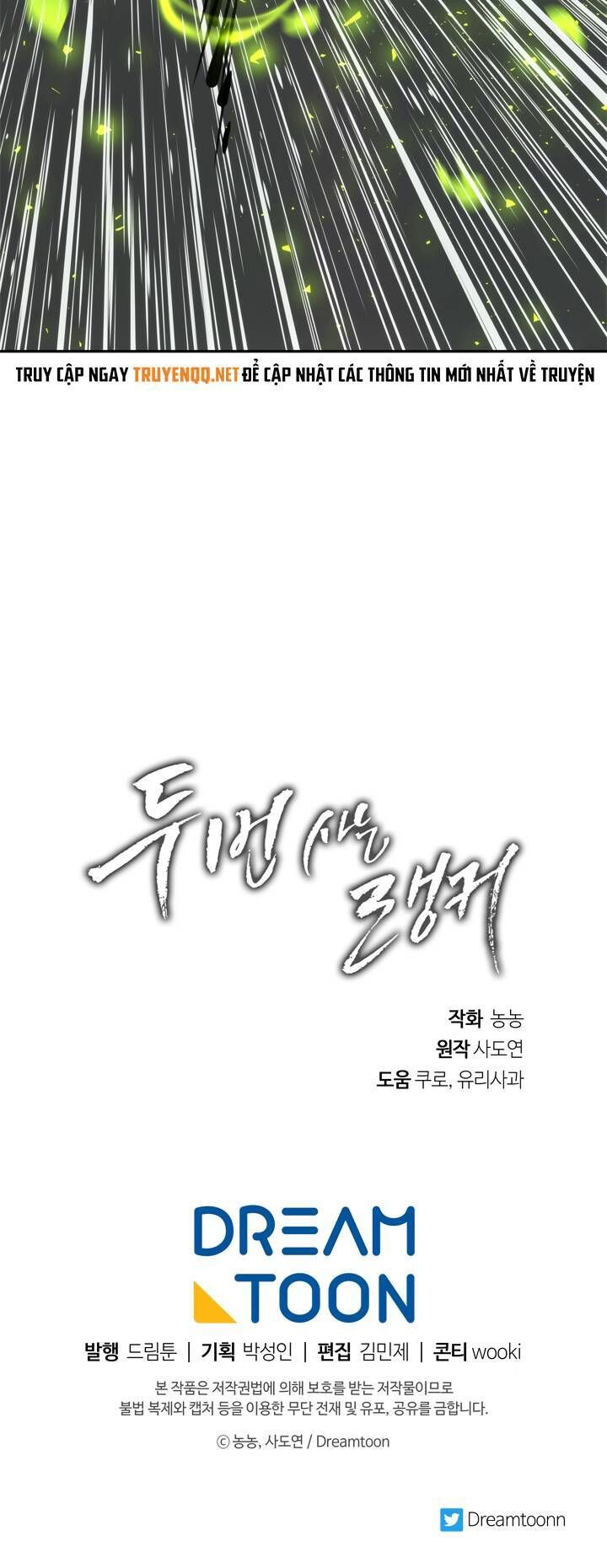 đọc truyện Thăng Cấp Trở Lại Chương 85 ảnh 85 tại Thiên Thai Truyện