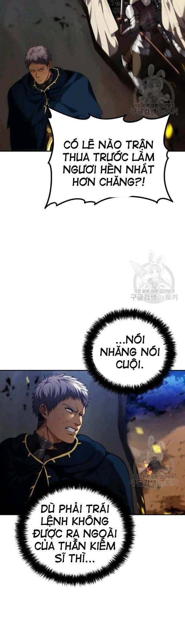 đọc truyện Thăng Cấp Trở Lại Chương 86 ảnh 12 tại Thiên Thai Truyện