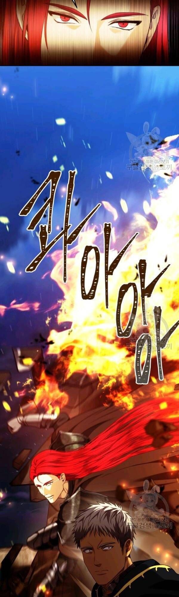 đọc truyện Thăng Cấp Trở Lại Chương 86 ảnh 14 tại Thiên Thai Truyện