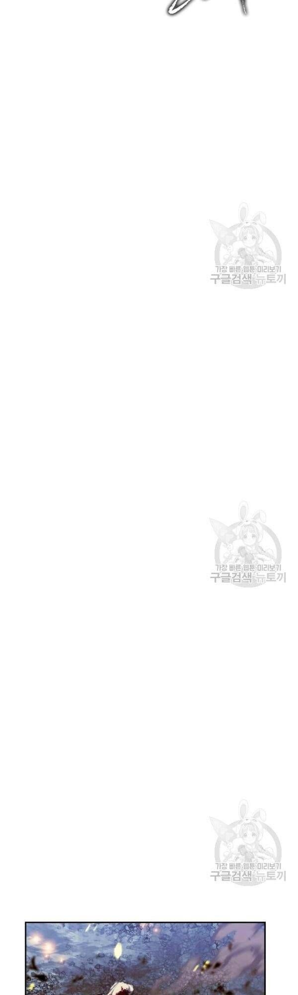 đọc truyện Thăng Cấp Trở Lại Chương 86 ảnh 17 tại Thiên Thai Truyện