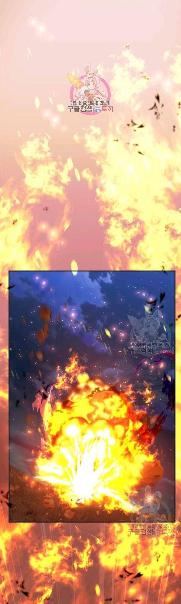 đọc truyện Thăng Cấp Trở Lại Chương 86 ảnh 5 tại Thiên Thai Truyện