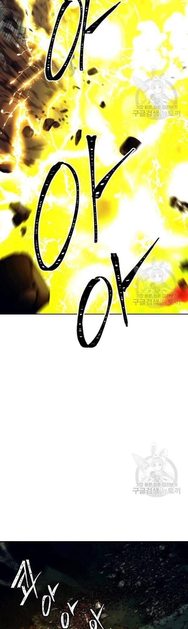 đọc truyện Thăng Cấp Trở Lại Chương 86 ảnh 48 tại Thiên Thai Truyện