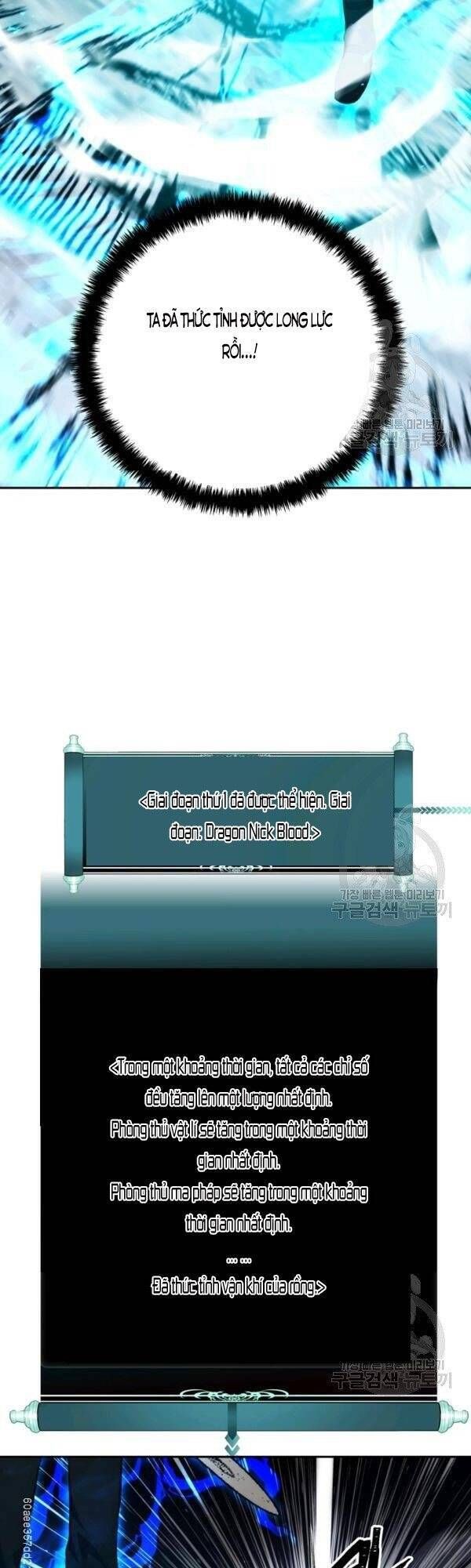 đọc truyện Thăng Cấp Trở Lại Chương 87 ảnh 26 tại Thiên Thai Truyện