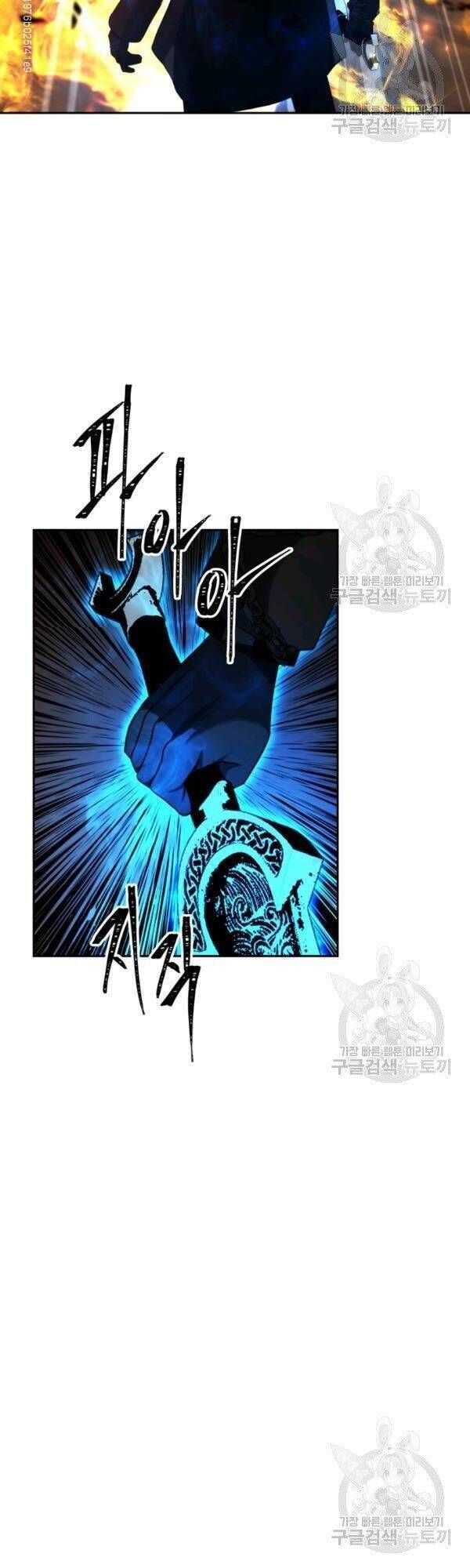 đọc truyện Thăng Cấp Trở Lại Chương 87 ảnh 31 tại Thiên Thai Truyện