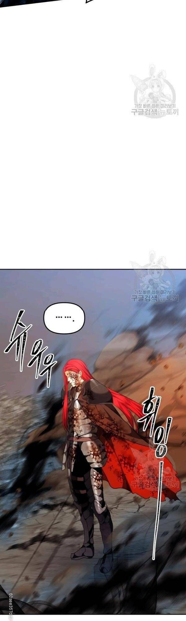 đọc truyện Thăng Cấp Trở Lại Chương 87 ảnh 45 tại Thiên Thai Truyện