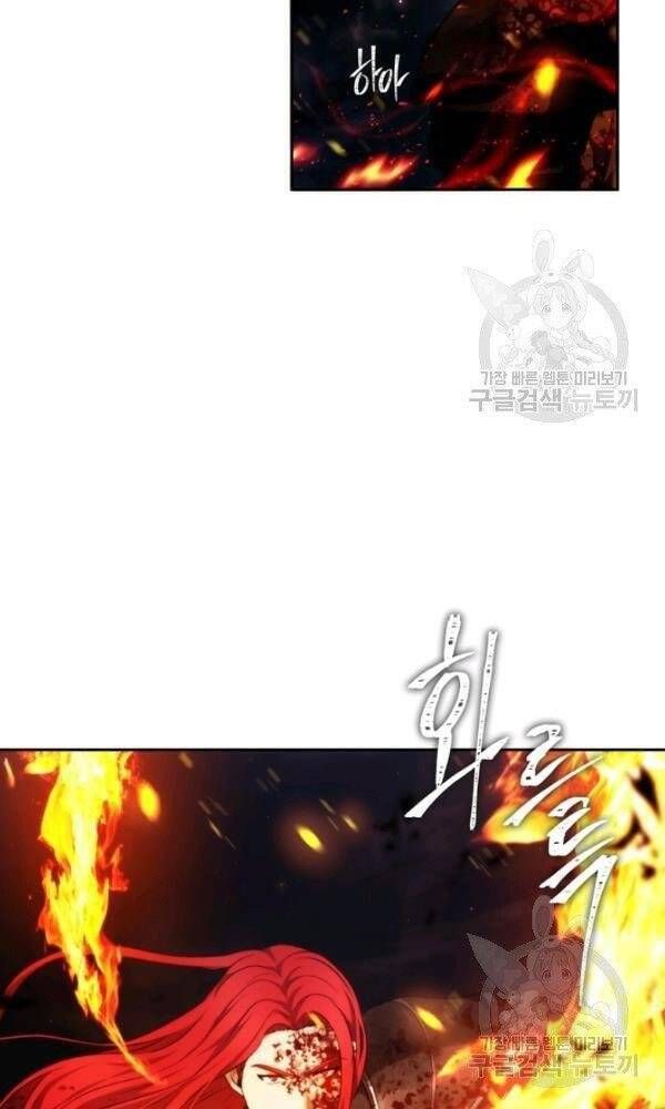 đọc truyện Thăng Cấp Trở Lại Chương 88 ảnh 22 tại Thiên Thai Truyện