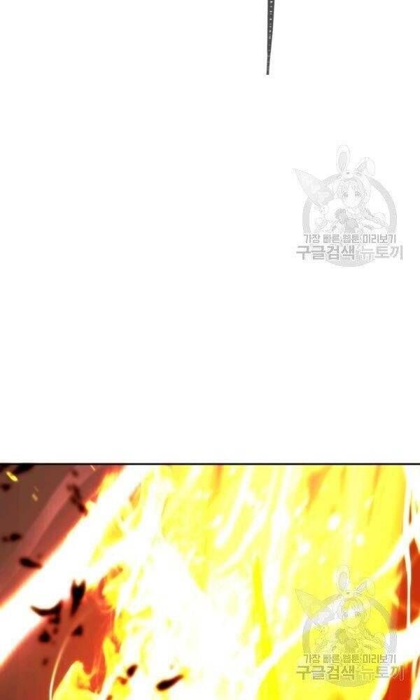 đọc truyện Thăng Cấp Trở Lại Chương 88 ảnh 28 tại Thiên Thai Truyện