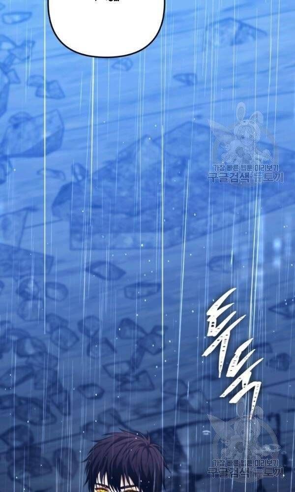 đọc truyện Thăng Cấp Trở Lại Chương 88 ảnh 58 tại Thiên Thai Truyện