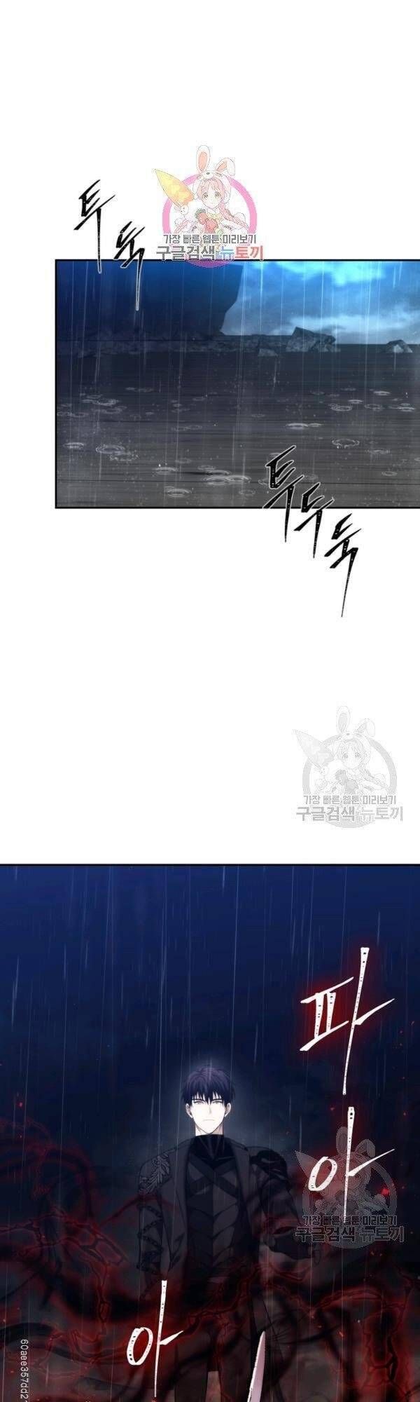 đọc truyện Thăng Cấp Trở Lại Chương 89 ảnh 5 tại Thiên Thai Truyện