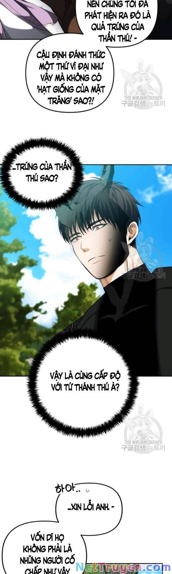 đọc truyện Thăng Cấp Trở Lại Chương 91 ảnh 22 tại Thiên Thai Truyện