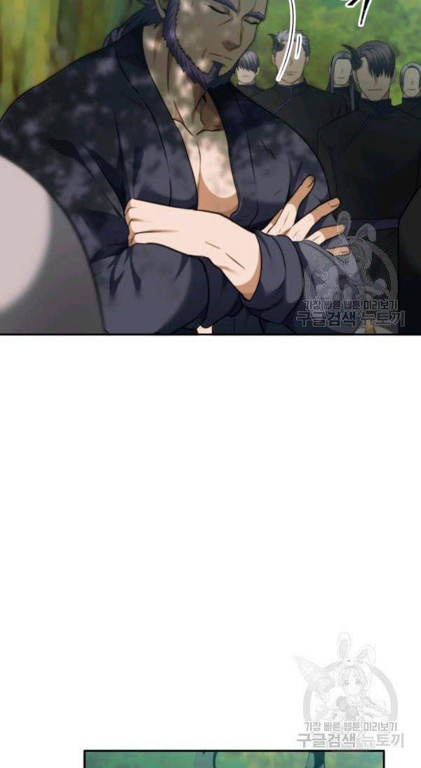 đọc truyện Thăng Cấp Trở Lại Chương 92 ảnh 29 tại Thiên Thai Truyện