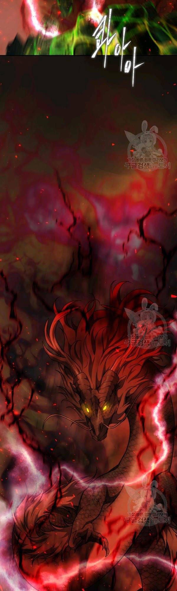 đọc truyện Thăng Cấp Trở Lại Chương 92 ảnh 11 tại Thiên Thai Truyện