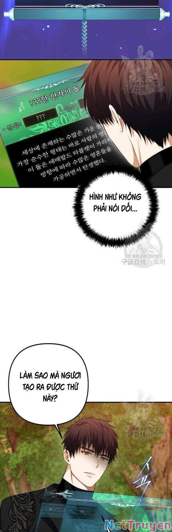 đọc truyện Thăng Cấp Trở Lại Chương 94 ảnh 13 tại Thiên Thai Truyện