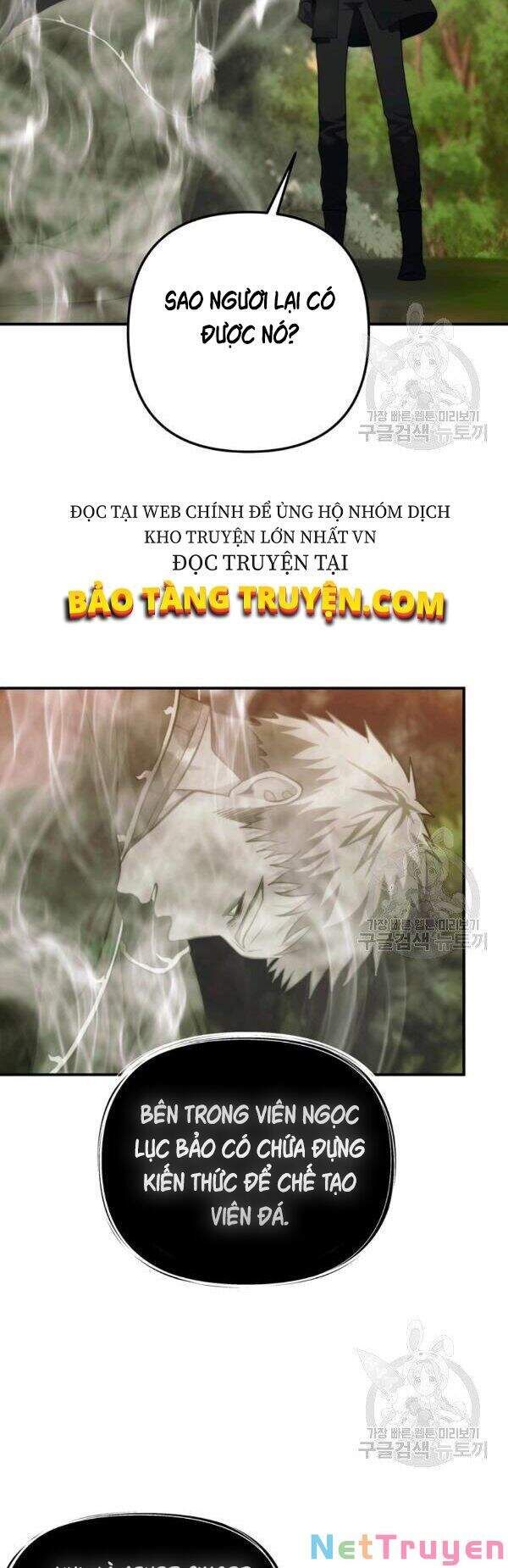 đọc truyện Thăng Cấp Trở Lại Chương 94 ảnh 24 tại Thiên Thai Truyện