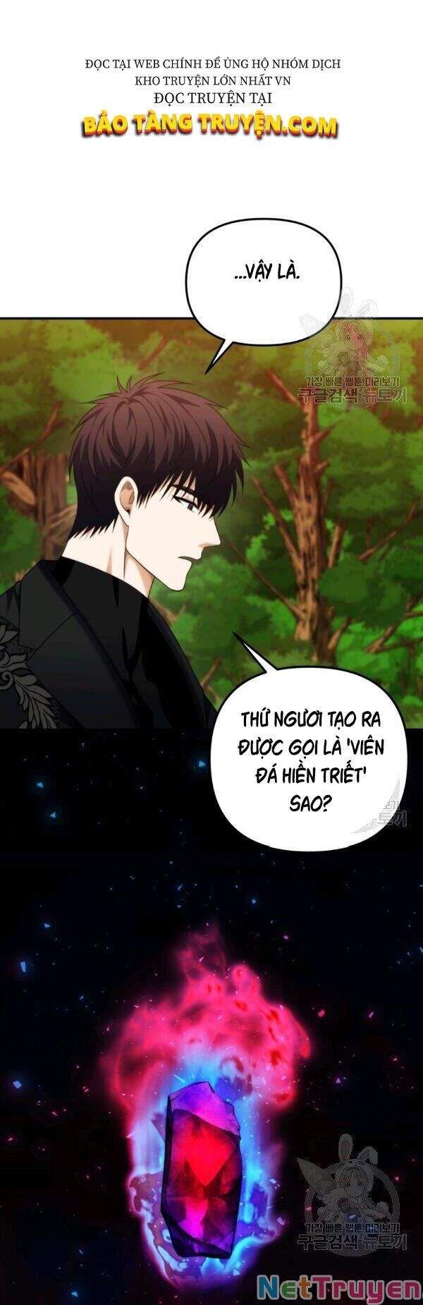 đọc truyện Thăng Cấp Trở Lại Chương 94 ảnh 8 tại Thiên Thai Truyện