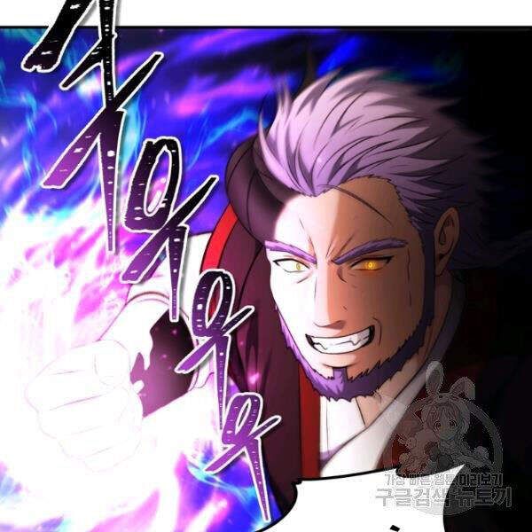 đọc truyện Thăng Cấp Trở Lại Chương 96 ảnh 106 tại Thiên Thai Truyện