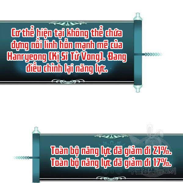 đọc truyện Thăng Cấp Trở Lại Chương 96 ảnh 14 tại Thiên Thai Truyện