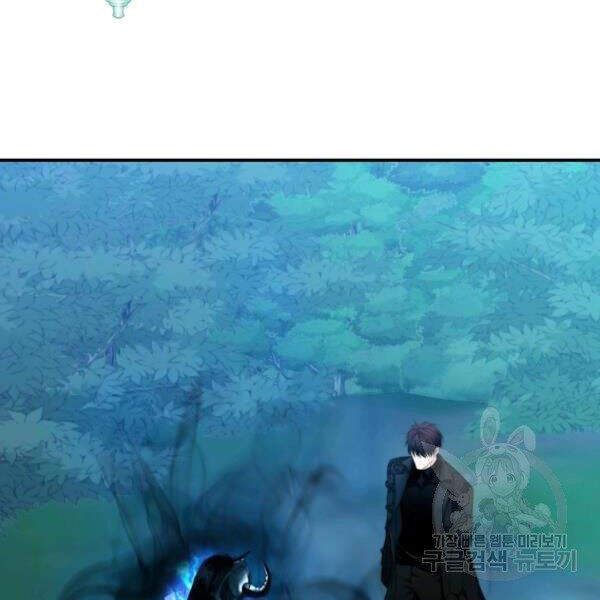 đọc truyện Thăng Cấp Trở Lại Chương 96 ảnh 15 tại Thiên Thai Truyện