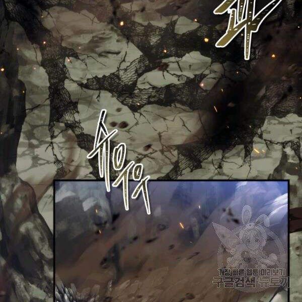 đọc truyện Thăng Cấp Trở Lại Chương 96 ảnh 135 tại Thiên Thai Truyện