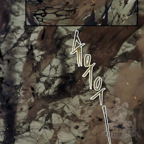 đọc truyện Thăng Cấp Trở Lại Chương 96 ảnh 136 tại Thiên Thai Truyện