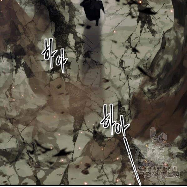 đọc truyện Thăng Cấp Trở Lại Chương 96 ảnh 140 tại Thiên Thai Truyện