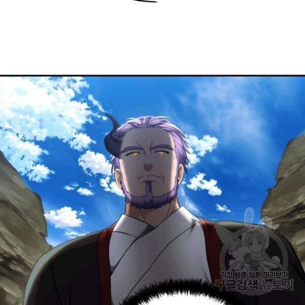 đọc truyện Thăng Cấp Trở Lại Chương 96 ảnh 143 tại Thiên Thai Truyện