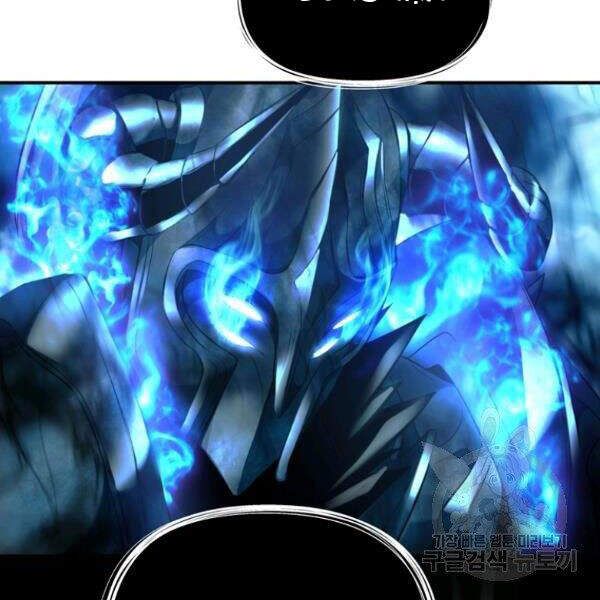 đọc truyện Thăng Cấp Trở Lại Chương 96 ảnh 24 tại Thiên Thai Truyện