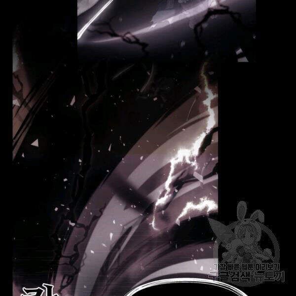 đọc truyện Thăng Cấp Trở Lại Chương 96 ảnh 27 tại Thiên Thai Truyện