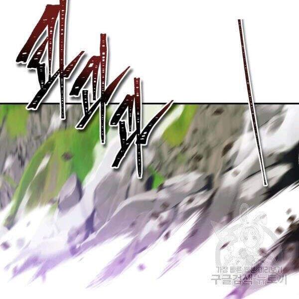 đọc truyện Thăng Cấp Trở Lại Chương 96 ảnh 41 tại Thiên Thai Truyện