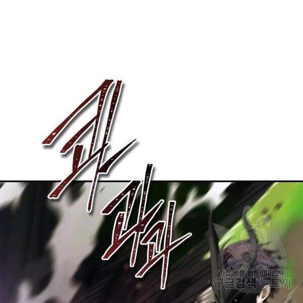 đọc truyện Thăng Cấp Trở Lại Chương 96 ảnh 43 tại Thiên Thai Truyện