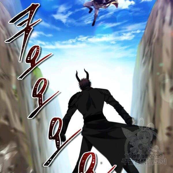 đọc truyện Thăng Cấp Trở Lại Chương 96 ảnh 47 tại Thiên Thai Truyện