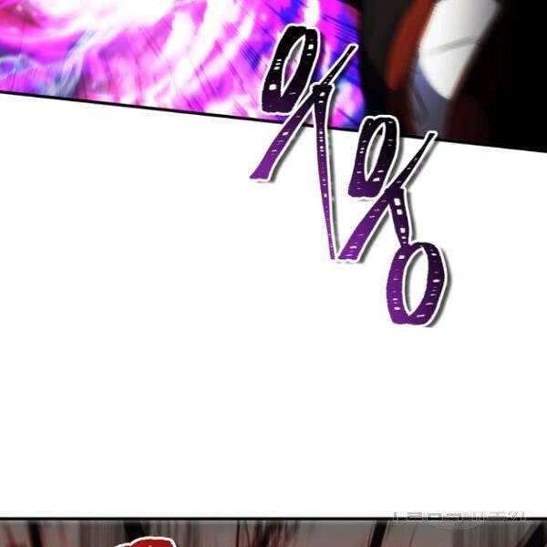 đọc truyện Thăng Cấp Trở Lại Chương 96 ảnh 50 tại Thiên Thai Truyện