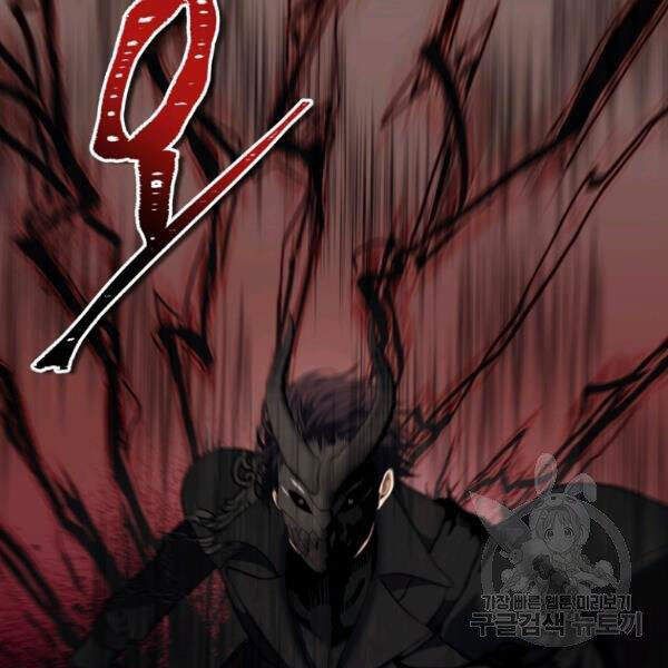 đọc truyện Thăng Cấp Trở Lại Chương 96 ảnh 51 tại Thiên Thai Truyện