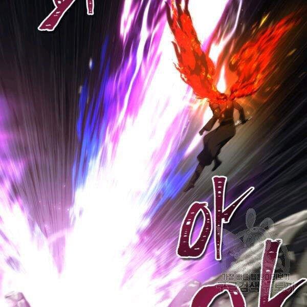 đọc truyện Thăng Cấp Trở Lại Chương 96 ảnh 61 tại Thiên Thai Truyện