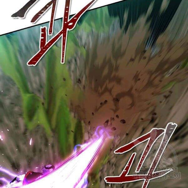 đọc truyện Thăng Cấp Trở Lại Chương 96 ảnh 69 tại Thiên Thai Truyện