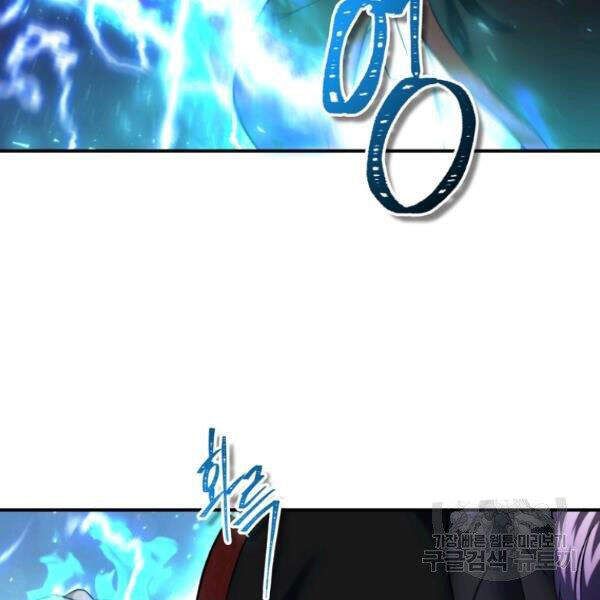 đọc truyện Thăng Cấp Trở Lại Chương 96 ảnh 83 tại Thiên Thai Truyện