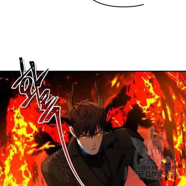 đọc truyện Thăng Cấp Trở Lại Chương 96 ảnh 92 tại Thiên Thai Truyện