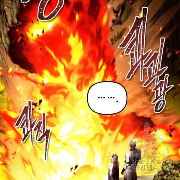 đọc truyện Thăng Cấp Trở Lại Chương 96 ảnh 97 tại Thiên Thai Truyện